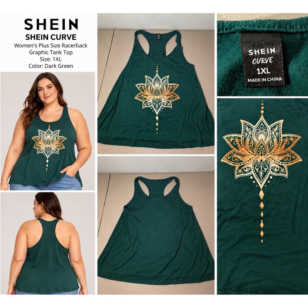 SHEIN Curve Tank Top Womens 1XL Dark Green Boho Sporty Chic Lotus Racerback